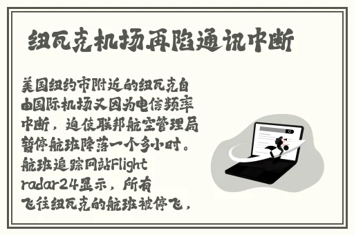 迈开的让我尝尝你的扇贝